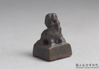 图片[2]-Bronze seal cast with “Li Gong”, Eastern Han dynasty (25-220)-China Archive